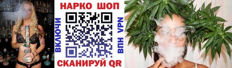 Как найти закладки Дагестанские Огни Alpha PVP  Кодеин  ГАШИШ 