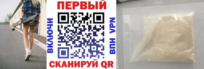 закладки  блэк спрут ссылки  Amphetamine 97%  Дагестанские Огни 
