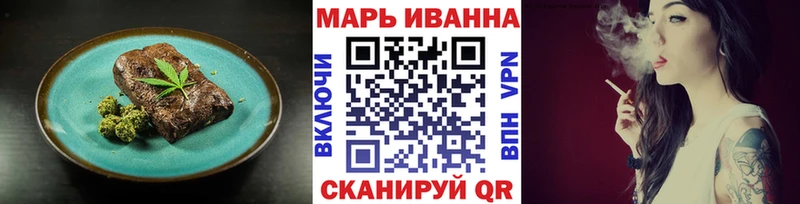 Canna-Cookies марихуана  купить закладку  Дагестанские Огни 
