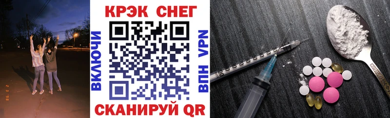 КОКАИН VHQ  hydra как войти  Дагестанские Огни 