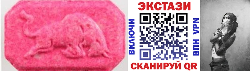 наркота  Дагестанские Огни  omg ССЫЛКА  ЭКСТАЗИ бентли 