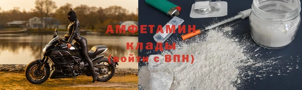 прущий лед Вуктыл