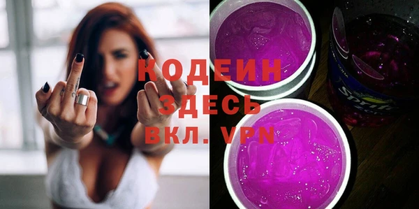 мдпв Воткинск