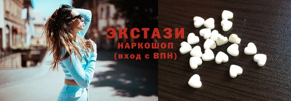 скорость Верхнеуральск