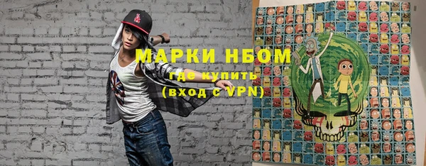 скорость Верхнеуральск
