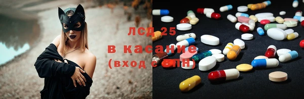 мдпв Воткинск