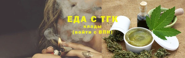 мдпв Верея