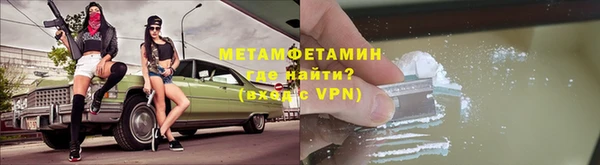 спиды Всеволожск