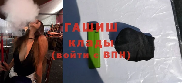 спиды Верхний Тагил