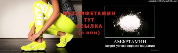 мдпв Верея