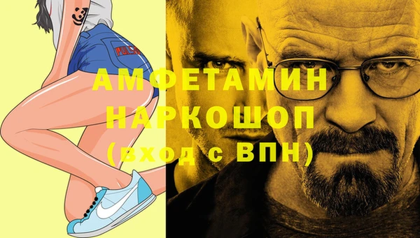 скорость Верхнеуральск