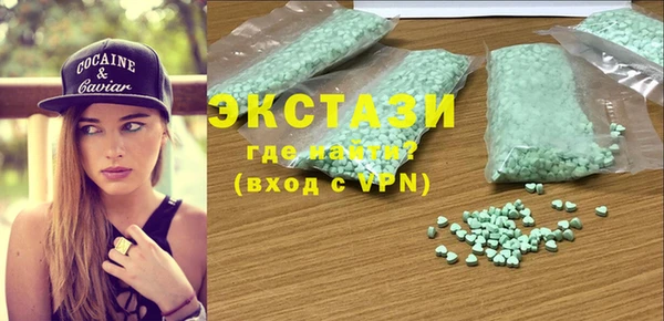 скорость Верхнеуральск