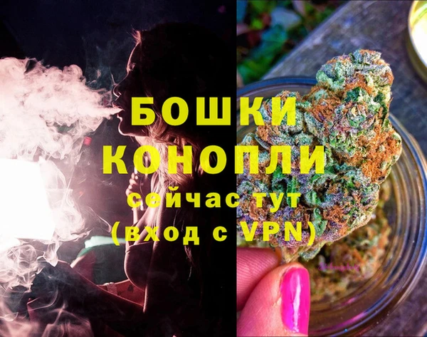 прущий лед Вуктыл