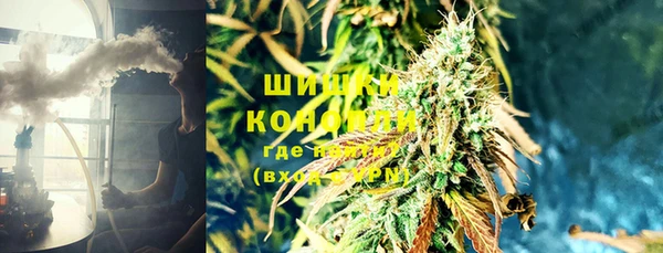 мефедрон Бугульма
