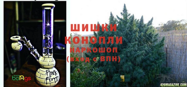 мефедрон Бугульма
