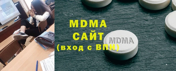 мдпв Верея