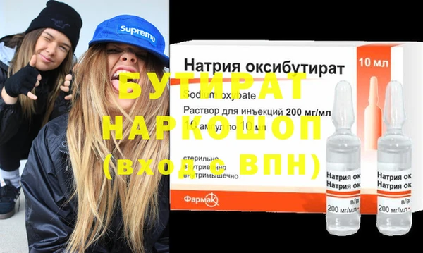 прущий лед Вуктыл