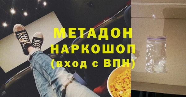 скорость Верхнеуральск