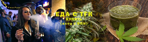 мдпв Верея