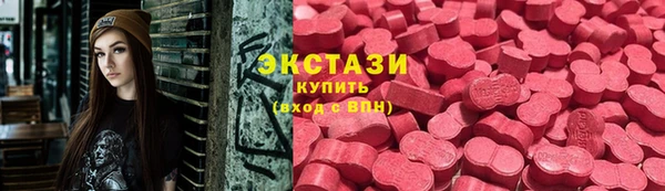 мефедрон Бугульма