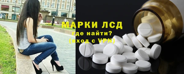 спиды Верхний Тагил