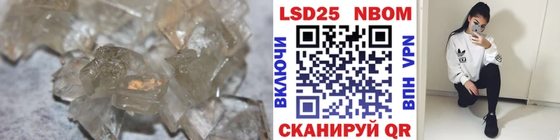 купить наркотик  Дагестанские Огни  LSD-25 экстази ecstasy 