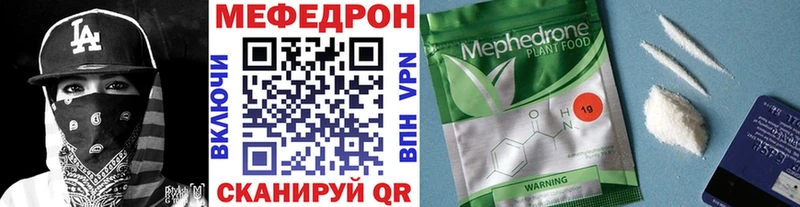МЯУ-МЯУ VHQ  Дагестанские Огни 