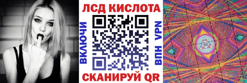 Марки 25I-NBOMe 1,5мг  даркнет официальный сайт  Дагестанские Огни  наркошоп 