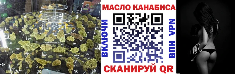 ТГК жижа  Дагестанские Огни 